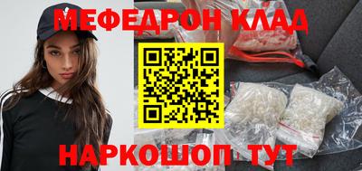 Альфа ПВП Усть-Джегута