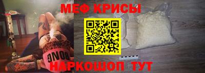 прущая мука Усть-Илимск