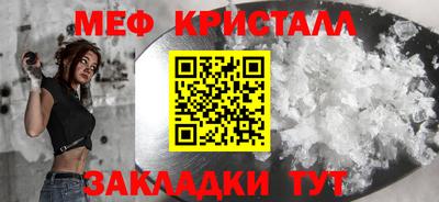 Альфа ПВП Усть-Джегута