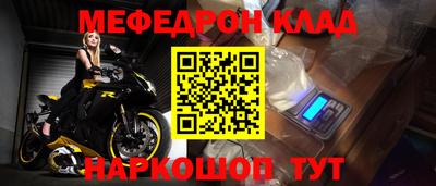 Альфа ПВП Усть-Джегута