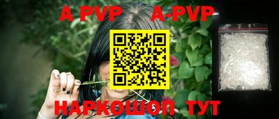 скорость Уссурийск