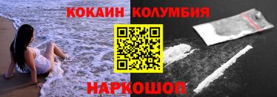 прущая мука Усть-Илимск