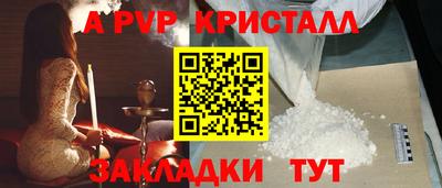 скорость Уссурийск