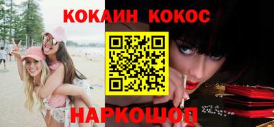 Альфа ПВП Усть-Джегута