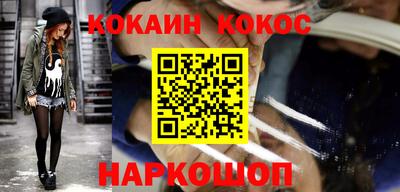 Альфа ПВП Усть-Джегута