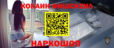 скорость Уссурийск