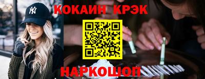 Альфа ПВП Усть-Джегута