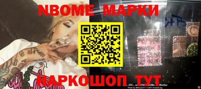 прущая мука Усть-Илимск