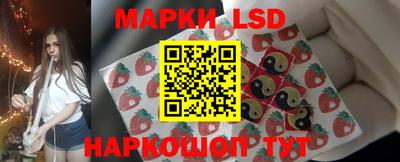 скорость Уссурийск