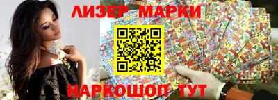 скорость Уссурийск
