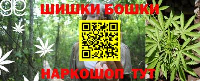 прущая мука Усть-Илимск
