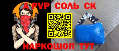 прущая мука Усть-Илимск
