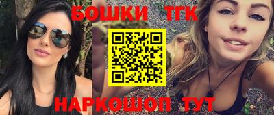 Альфа ПВП Усть-Джегута