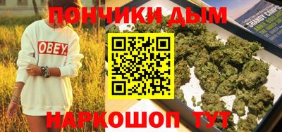 скорость Уссурийск