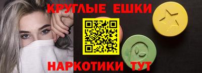 скорость Уссурийск