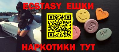 Альфа ПВП Усть-Джегута