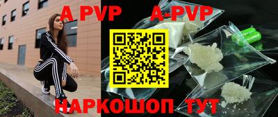 прущая мука Усть-Илимск