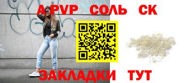 скорость Уссурийск