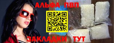 скорость Уссурийск