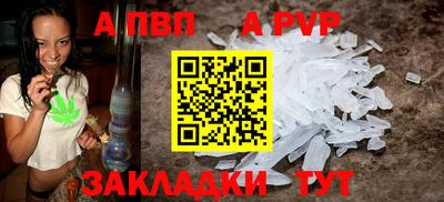 скорость Уссурийск