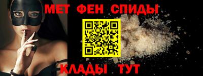 Альфа ПВП Усть-Джегута