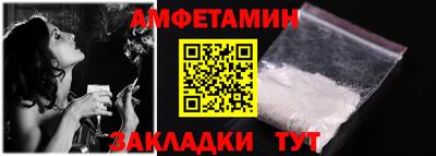 скорость Уссурийск