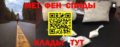 Альфа ПВП Усть-Джегута