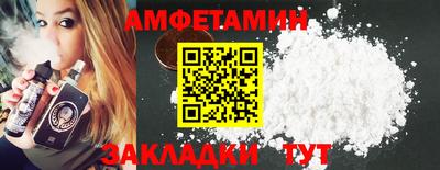 прущая мука Усть-Илимск