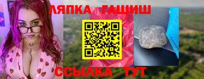 Альфа ПВП Усть-Джегута