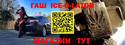 скорость Уссурийск