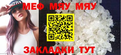 скорость Уссурийск