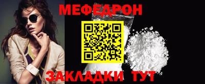 скорость Уссурийск