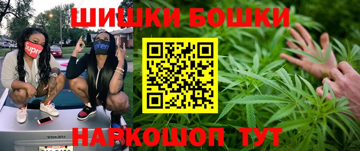  КОКАИН Белгород